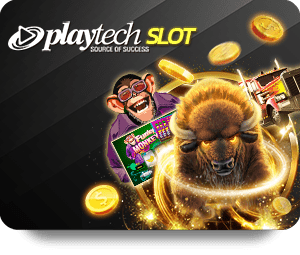 LottoONE ฝากถอน บาคาร่าออนไลน์ กับโปรโมชั่นพิเศษ