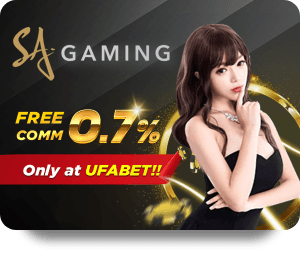 W88 มือถือ: การพนันออนไลน์ที่ปลอดภัยและเชื่อถือได้